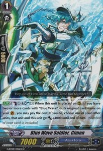 Blue Wave Soldier, Cimon [G Format]