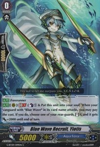 Blue Wave Recruit, Yiotis [G Format]