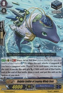 Dolphin Soldier of Leaping Windy Seas [G Format]