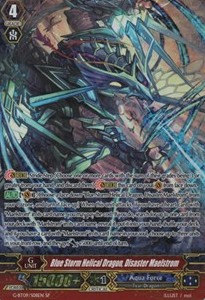 Blue Storm Helical Dragon, Disaster Maelstrom [G Format] (V.1 - Special Parallel)