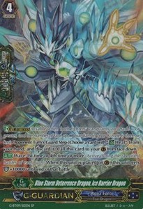 Blue Storm Deterrence Dragon, Ice Barrier Dragon [G Format] (V.1 - Special Parallel)