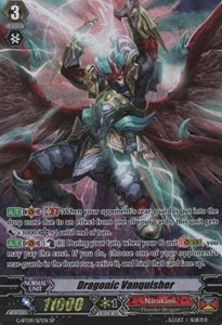 Dragonic Vanquisher [G Format]