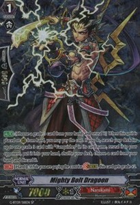 Mighty Bolt Dragoon [G Format]