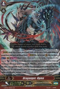 Draganger, Ogma [G Format] (V.1 - Generation Rare)