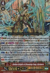 Golden Knight of Gleaming Fang, Garmore [G Format] (V.2 - Triple Rare)