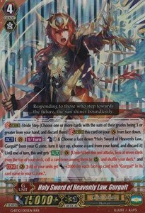 Holy Sword of Heavenly Law, Gurguit [G Format] (V.2 - Triple Rare)