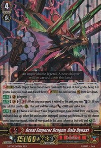 Great Emperor Dragon, Gaia Dynast [G Format] (V.2 - Triple Rare)