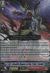 Stealth Rogue of the Trial, Yasuie [G Format] (V.2 - Double Rare)