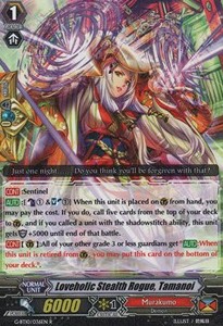 Loveholic Stealth Rogue, Tamanoi [G Format]