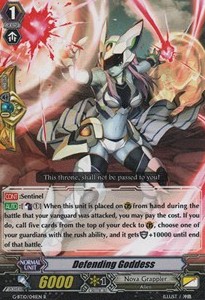 Defending Goddess [G Format]