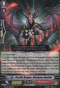 Stealth Dragon, Hitodama Handler [G Format]