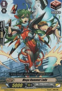 Mega Hammer Lady [G Format]