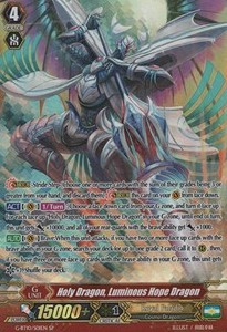 Holy Dragon, Luminous Hope Dragon [G Format] (V.1 - Special Parallel)