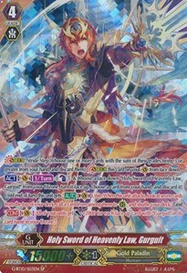 Holy Sword of Heavenly Law, Gurguit [G Format] (V.1 - Special Parallel)