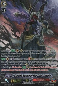 Stealth Rogue of the Trial, Yasuie [G Format] (V.1 - Special Parallel)