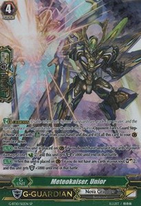 Meteokaiser, Unior [G Format] (V.1 - Special Parallel)