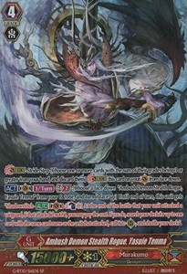 Ambush Demon Stealth Rogue, Yasuie Tenma [G Format]