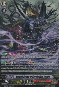 Stealth Rogue of Revelation, Yasuie [G Format]