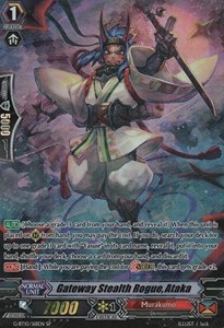 Gateway Stealth Rogue, Ataka [G Format]