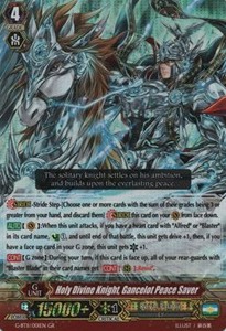 Holy Divine Knight, Gancelot Peace Saver [G Format] (V.1 - Generation Rare)