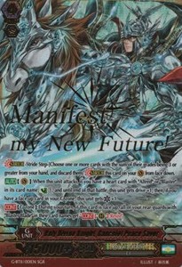 Holy Divine Knight, Gancelot Peace Saver [G Format] (V.2 - Super Generation Rare)