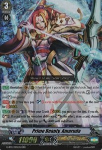 Prime Beauty, Amaruda [G Format] (V.2 - Triple Rare)