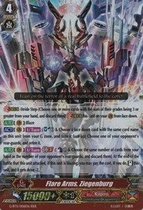 Flare Arms, Ziegenburg [G Format] (V.2 - Triple Rare)