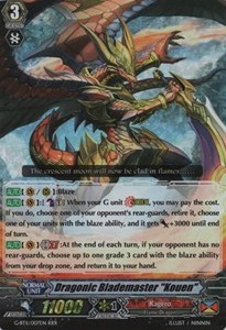 Dragonic Blademaster "Kouen" [G Format] (V.2 - Triple Rare)