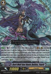 Dark Wolf that Hunts Deities, Fenrir [G Format] (V.2 - Double Rare)