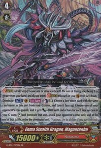 Enma Stealth Dragon, Maguntenbu [G Format] (V.2 - Double Rare)