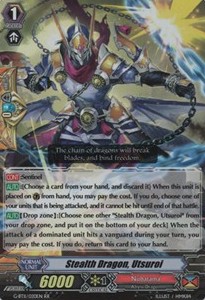 Stealth Dragon, Utsuroi [G Format] (V.2 - Double Rare)