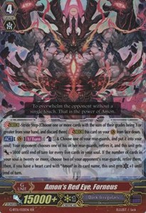 Amon's Red Eye, Forneus [G Format]