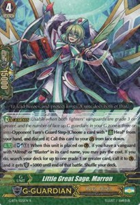 Little Great Sage, Marron [G Format] (V.2 - Rare)