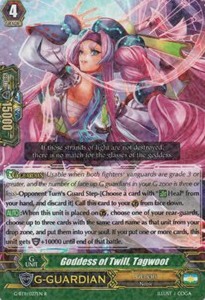 Goddess of Twill, Tagwoot [G Format] (V.2 - Rare)