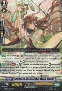 Goddess of Favorable Wind, Ninnil [G Format] (V.2 - Rare)