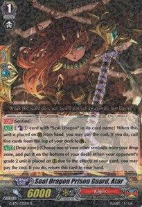 Seal Dragon Prison Guard, Atar [G Format]