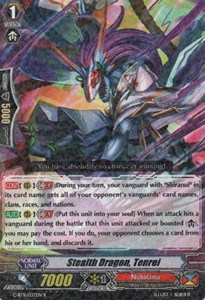 Stealth Dragon, Tenrei [G Format]