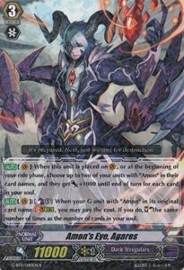 Amon's Eye, Agares [G Format]