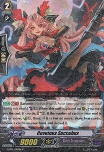 Covetous Succubus [G Format] (V.2 - Rare)