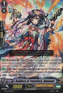 Goddess of Transitory, Awanami [G Format]