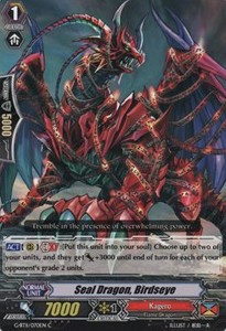 Seal Dragon, Birdseye [G Format]