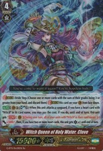 Witch Queen of Holy Water, Clove [G Format]