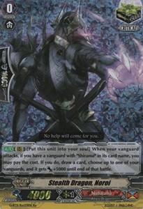 Stealth Dragon, Noroi [G Format] (V.1 - Triple Rare)