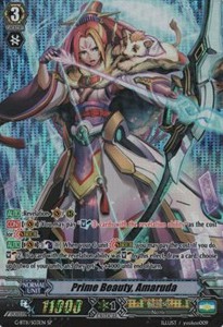 Prime Beauty, Amaruda [G Format] (V.1 - Special Parallel)