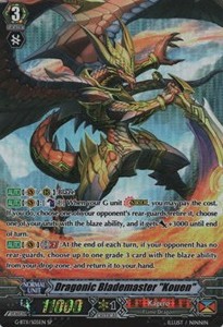 Dragonic Blademaster "Kouen" [G Format] (V.1 - Special Parallel)