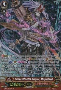 Enma Stealth Rogue, Mujinlord [G Format] (V.1 - Special Parallel)