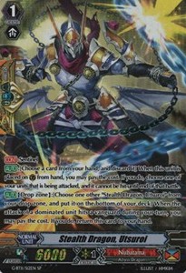 Stealth Dragon, Utsuroi [G Format] (V.1 - Special Parallel)