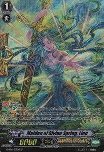 Maiden of Divine Spring, Lien [G Format] (V.1 - Special Parallel)