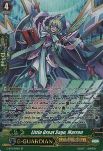 Little Great Sage, Marron [G Format] (V.1 - Special Parallel)