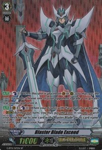 Blaster Blade Exceed [G Format]